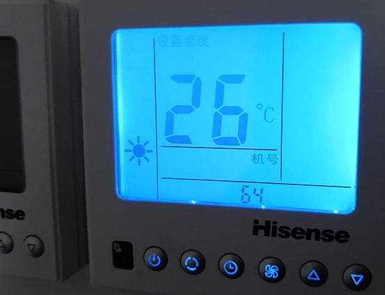 许昌海信中央空调维修电话在哪里找